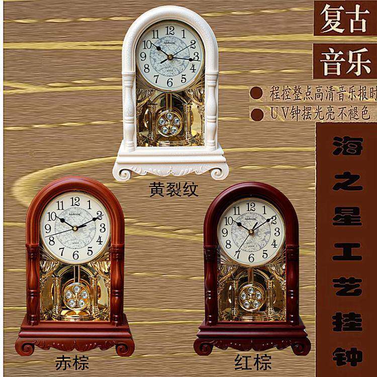 式复古钟表创意家用座客钟欧厅大美号老式摆钟F7578HT9式桌面摆件