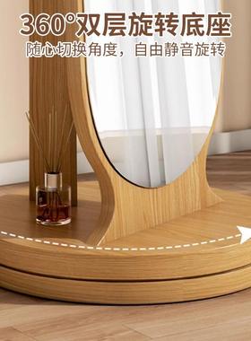 变旋CSE转穿架衣落地镜衣一体全身镜不形动家用卧室立式可移试衣