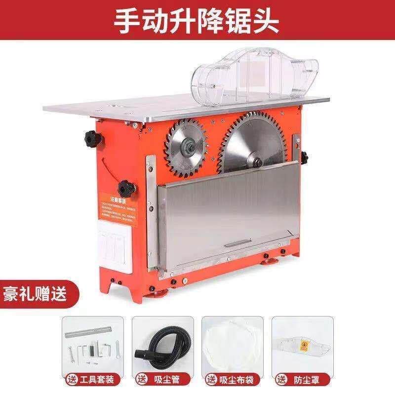 便折叠木工锯GAX台推台锯携式无尘推子母锯单锯斜切精密道拉工轨