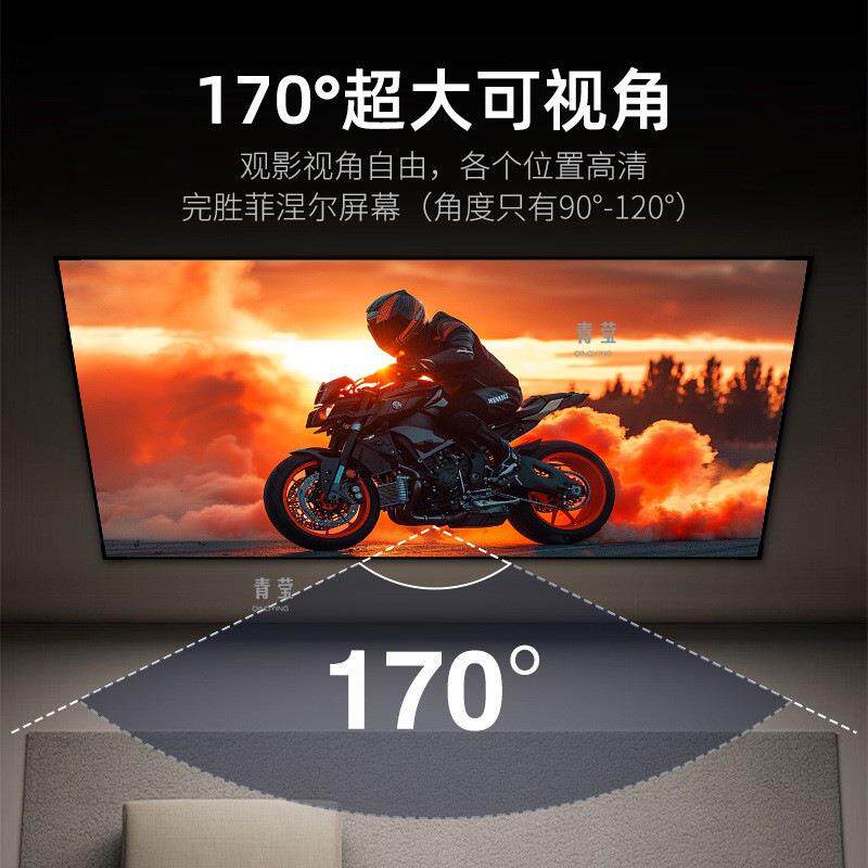 魔全景体画框幕布白直投抗光幕天布金属XSM家用幕布免组一装式壁