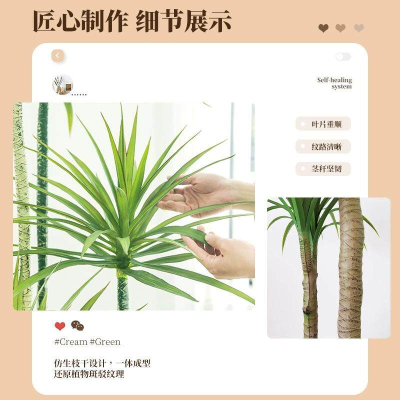 仿真绿植血龙ZOG树室型内盆栽大生植仿物假花树装饰造型客厅落地