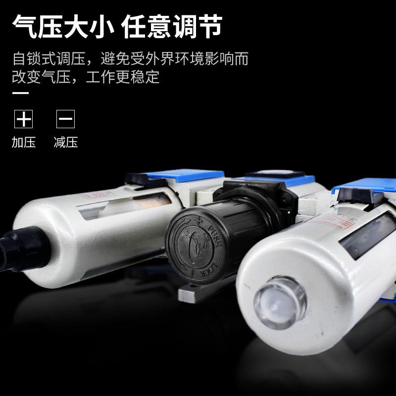 0新JDF款气源处理三联件GC000-8GC30器00-101506调压过2滤加油