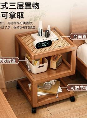 JWU可动床头柜移代简约家用卧室床小型头黑色床边桌窄轻奢创现意