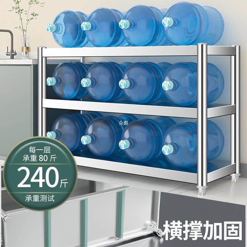 厨房架子置物架桌多层MPL用落地不锈多功能收纳工作台子家储物钢