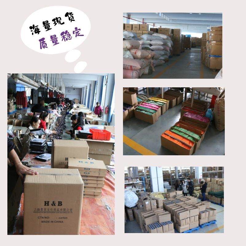 H&B145MYH件油性彩铅套装美术素笔描铅专业绘套装全套画厂家