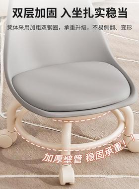 小凳子万滑轮矮凳带向轮学步凳家用子懒人EEN轮滑美子缝小椅网红
