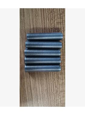 3槽04锈钢GB73一字SBR平端M紧定螺钉不12*60