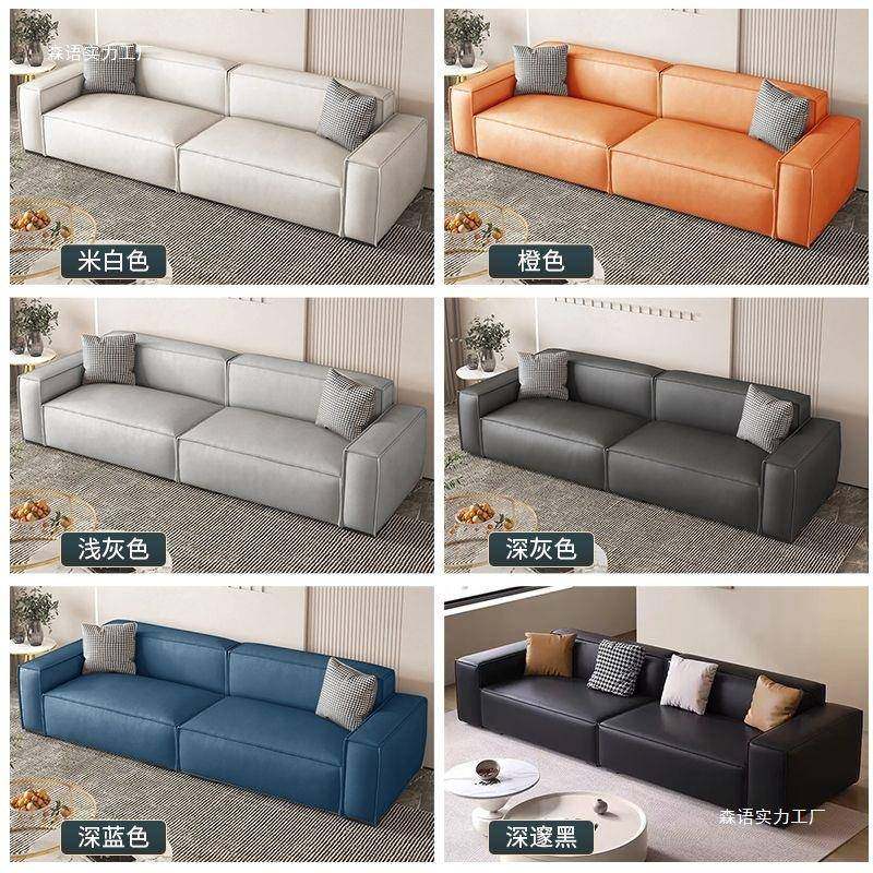 款2025科技布沙出发客厅小户型简约PSI现代租房家用新排沙发公寓,美容美体仪器,其它面部美容工具配件,淘宝优惠券,粉丝福利购,淘宝优惠卷