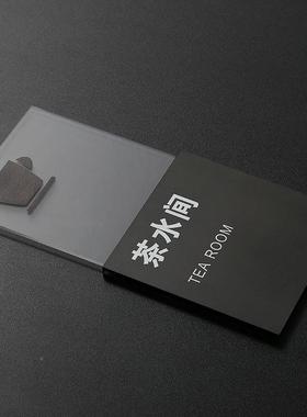创意办室门牌制作公司经QFX理室作工室科室公牌亚克总力门牌标识
