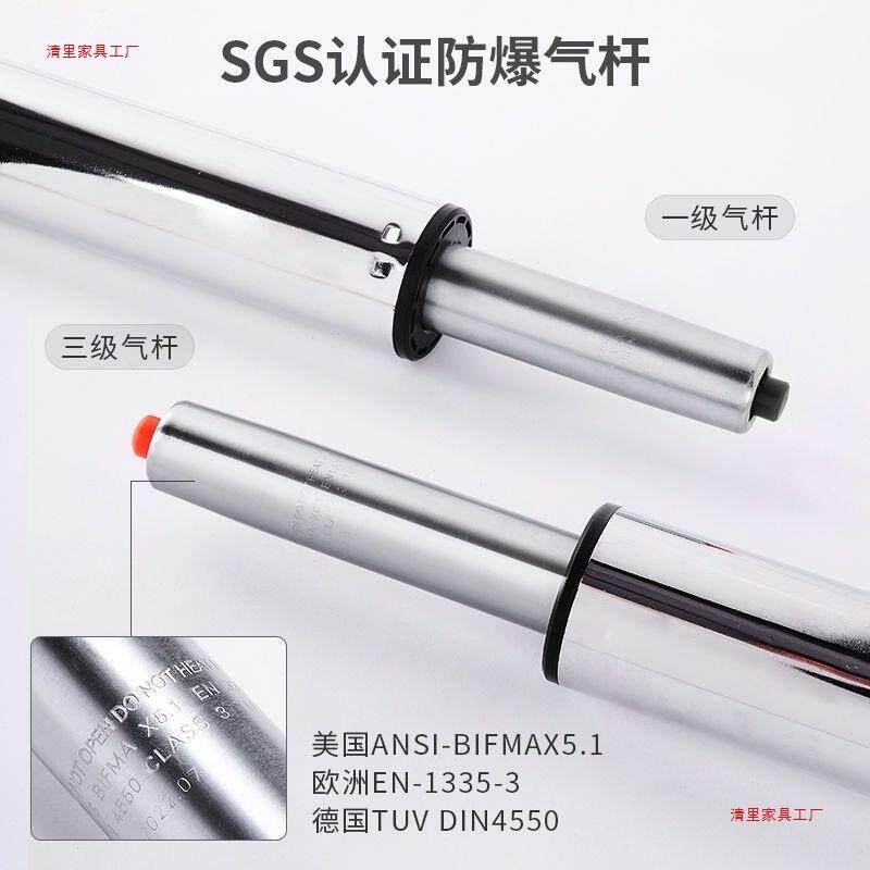 吧台无品牌/椅现代简约调节升降背座椅家用靠旋转酒吧高可脚凳前