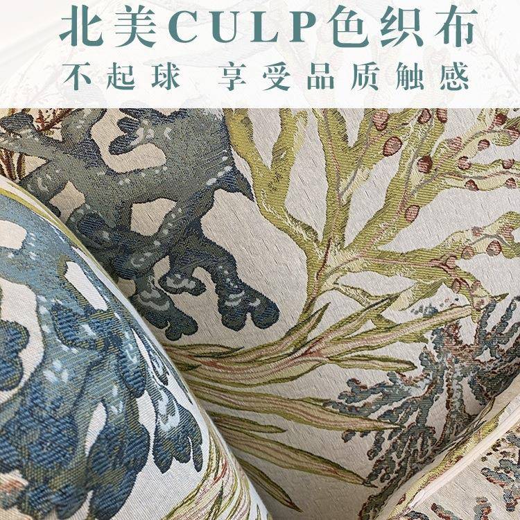 老虎椅美式单人沙发JXS复单古椅子小凳客厅布阳台高艺背休闲卧r&