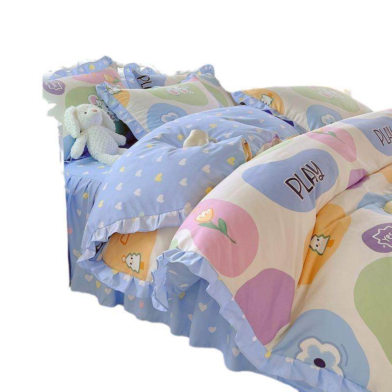 K15秋冬季四床纯加厚亲肤单棉四件套韩版裙被套学生atx7BQrG宿舍,床上用品,床品套件/四件套/多件套,淘宝优惠券,粉丝福利购,淘宝优惠卷