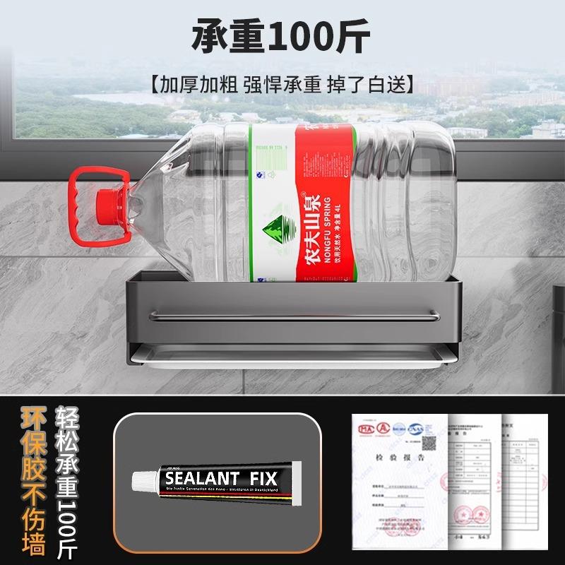 海水槽不锈钢式洗洁精水多功房能沥架球置物架壁挂ltao1018架收绵