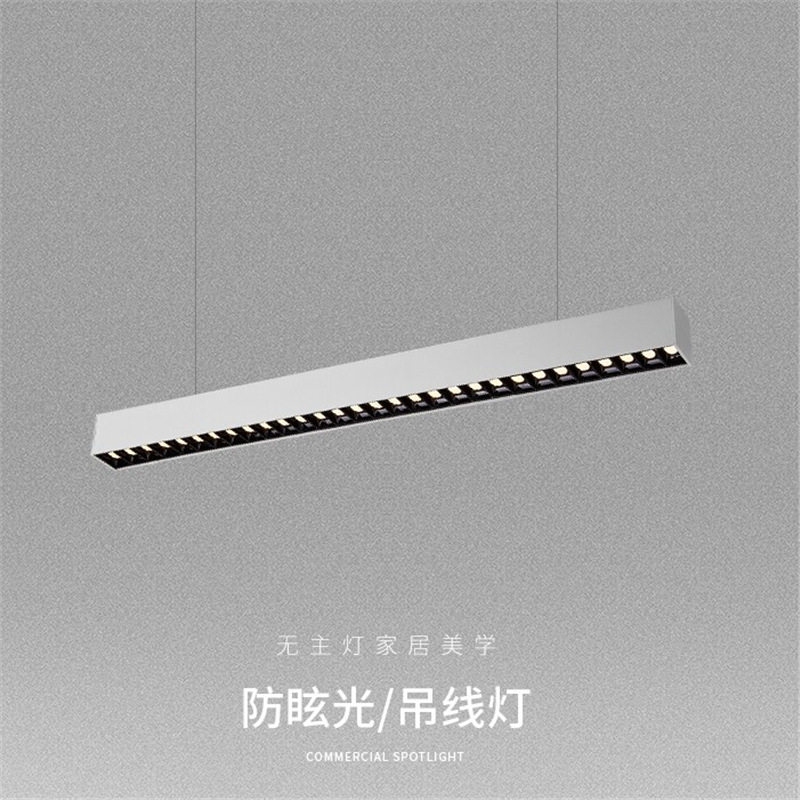 Casambi上下发光长条餐厅吊灯