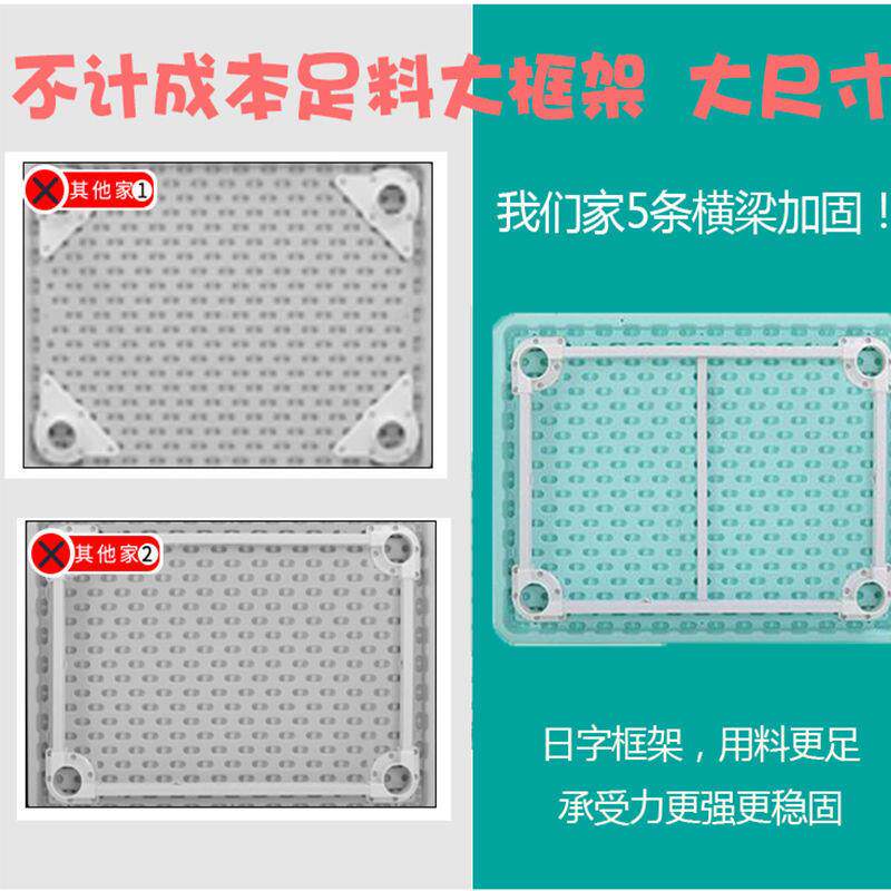 儿童桌套字装幼儿书园桌OQE椅子可升降家用学习桌塑料桌宝宝吃饭