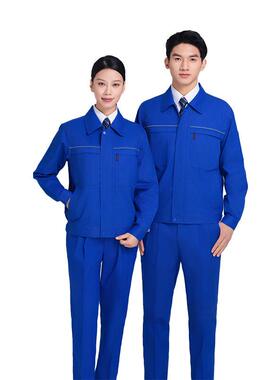 防加NNH静电工作秋冬加耐厚双层磨套装男服女油加汽站化工车间劳