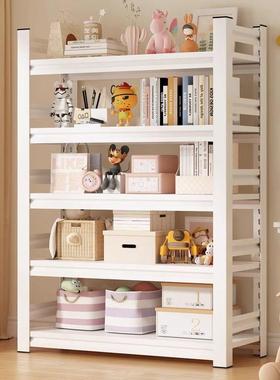 钢置BYO书制架储柜物架多层货架杂物收纳架简物易书储物架子