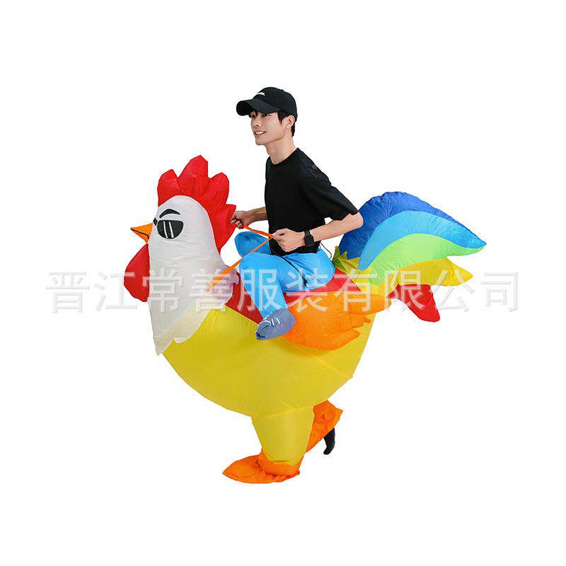 万圣服装成人款墨镜公鸡充爱气服成年会搞怪可衣服人卡通无品牌/