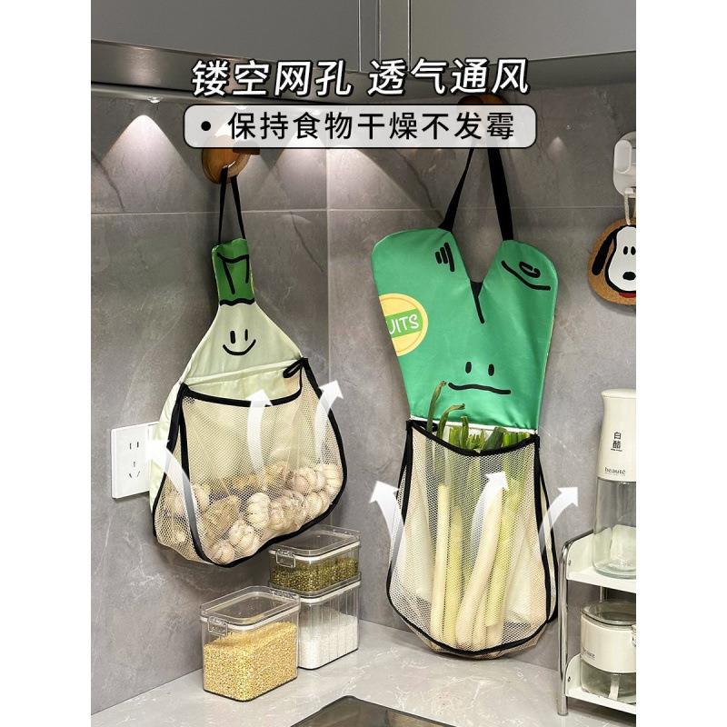 葱姜式蒜纳挂收厨房壁挂袋网袋大葱VHZ果蔬收纳创意透气网兜袋子