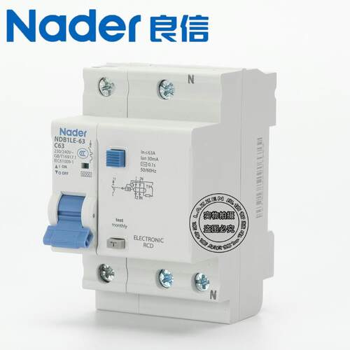 Naer上海良信NDmB1LE-63系列漏开关30A断路器无品牌/空d气开电关1P+N