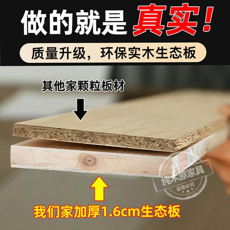 实木衣柜家用卧室欧现代大简约柜收纳66577多功能子衣式橱带抽屉,美容美体仪器,其它面部美容工具配件,淘宝优惠券,粉丝福利购,淘宝优惠卷