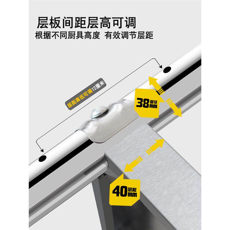 30XYIQQGQE4置厨房物架家用不锈钢货架不钢收多纳微波炉菜架子绣