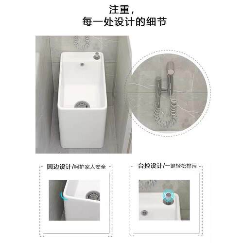 窄长型拖把池极窄0超m35阳台c拖2布池家用小户型卫生间窄小号墩布