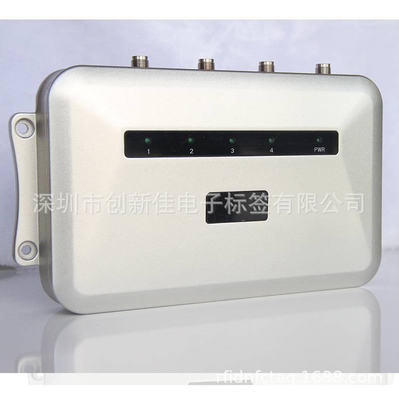 RFID读卡器 RFID超高频智能识别读写器 四通道RFID Read