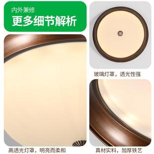 汇园室GUO美式 主2书房间灯具E 奶油卧吸顶灯中复古风高端02新5款