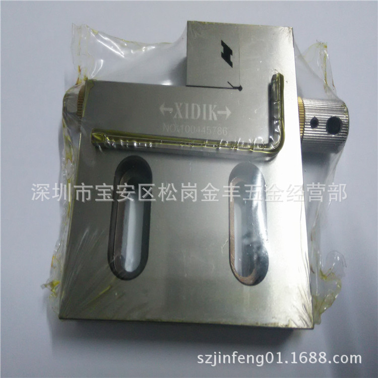 VS50慢走丝不锈钢台夹具