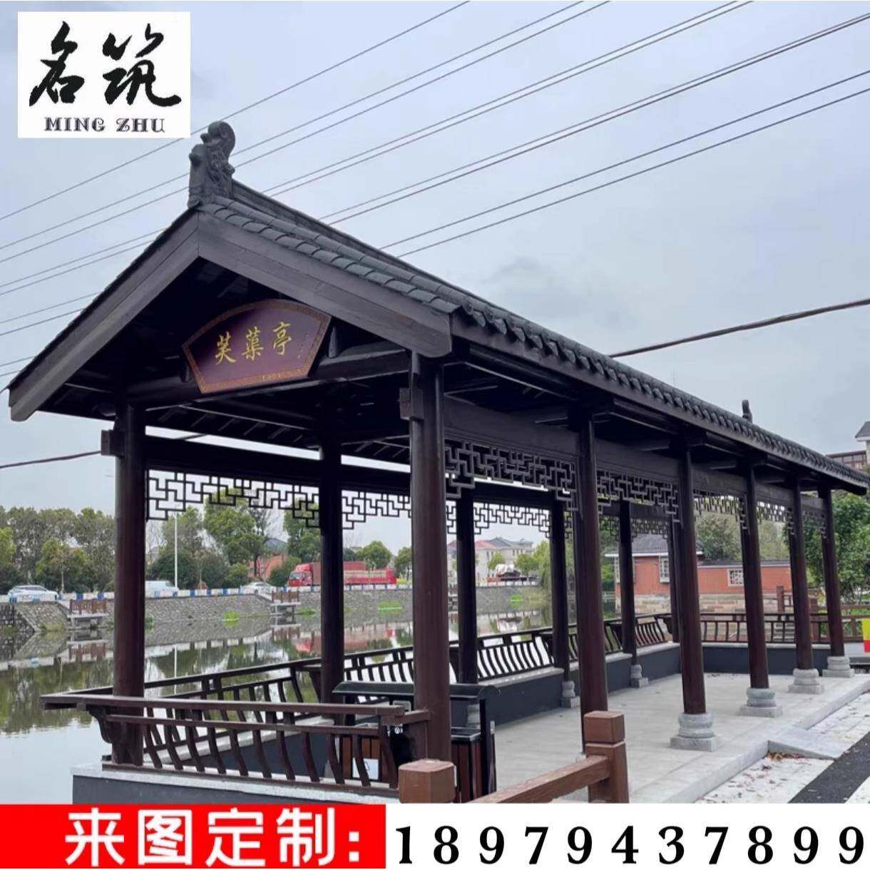 户亭外古无品牌/建文廊瓦化长凉亭庭院景观仿古子葡萄架实木长廊树脂廊架