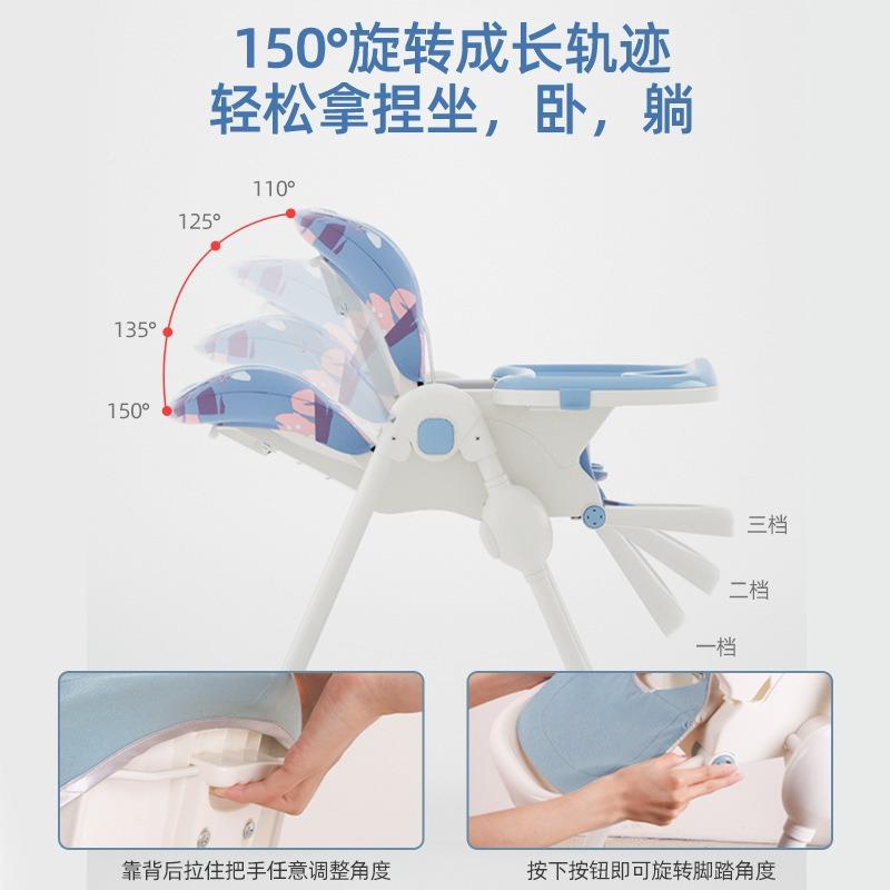 严选婴幼童儿宝可宝可躺可坐椅多能调节儿功70309吃饭餐桌椅宝宝