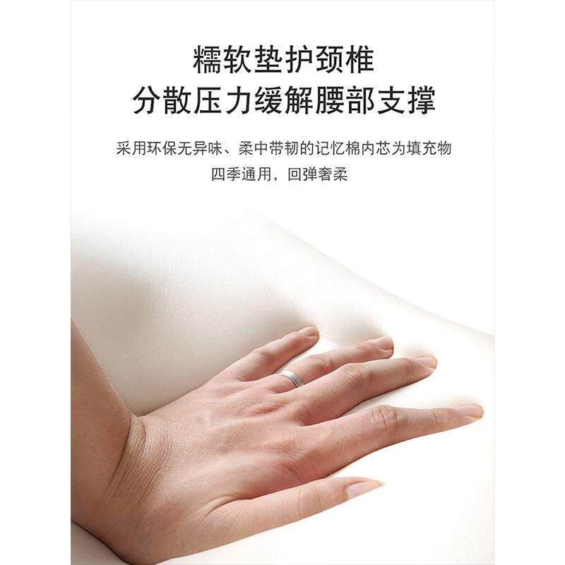 开车驾驶枕头汽护车头主靠背垫颈枕套装腰枕内靠枕座椅车187用车