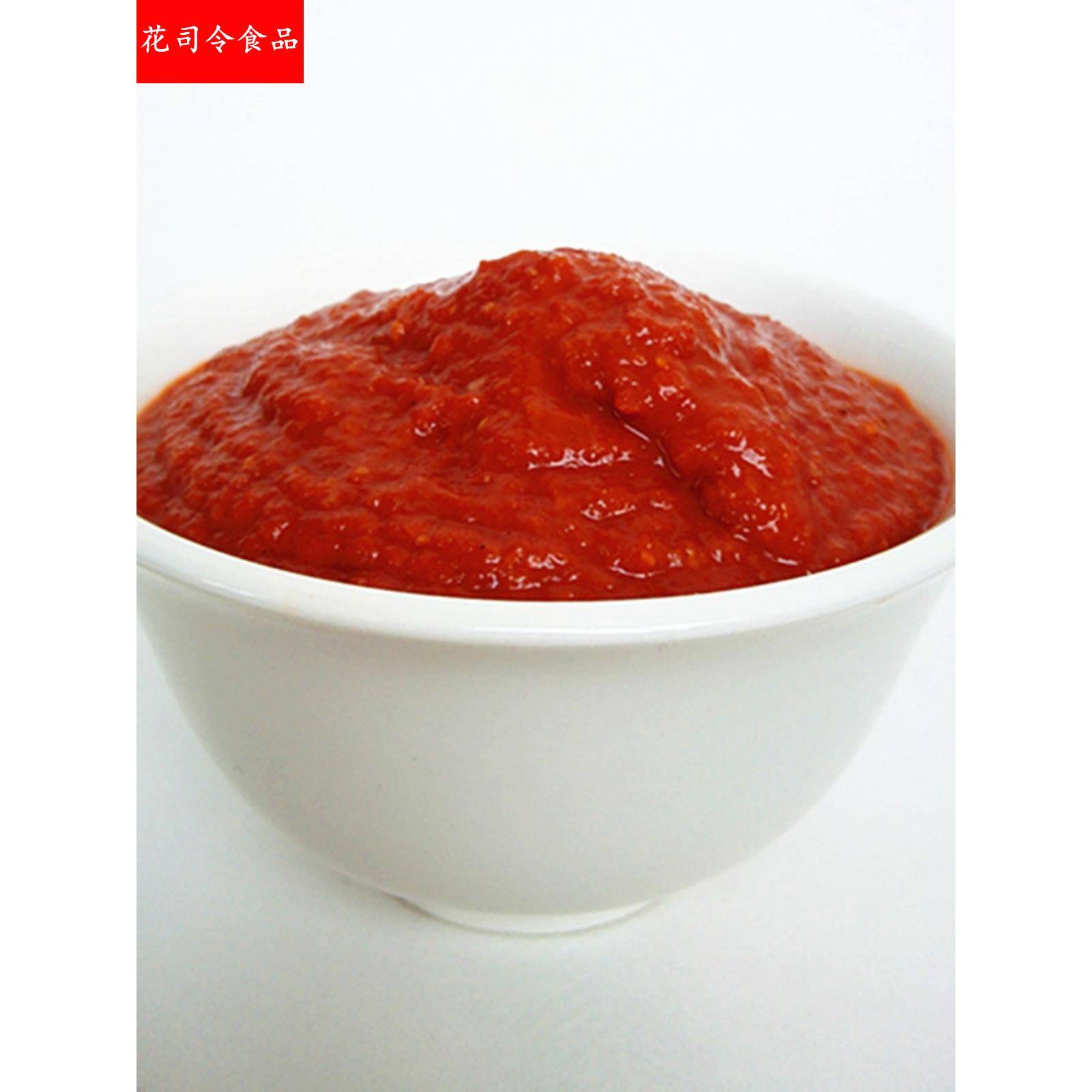 辣椒酱内含蒜泥末苏北盐城滨海特产农家自制包邮【大辣酱】500克