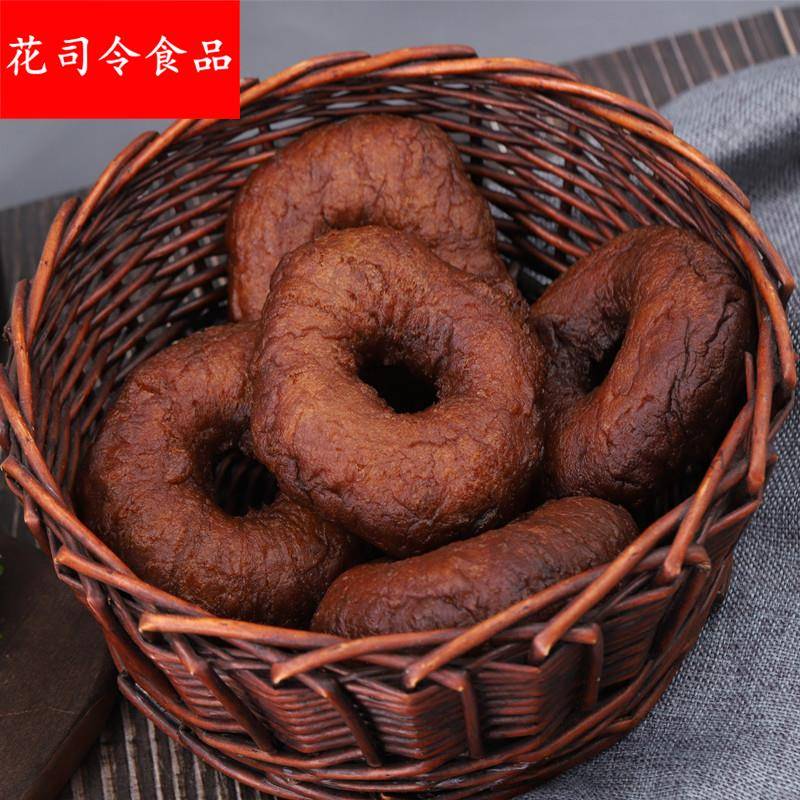 现做杂粮糕点营养休闲早餐甘肃平凉荞麦面油圈圈微甜香酥油饼油坨