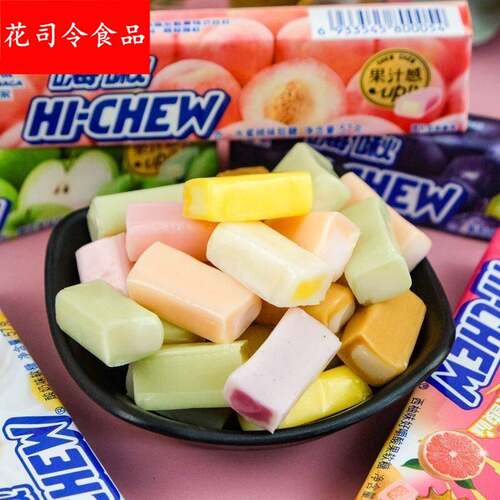 森永嗨啾软糖57g混合口味果汁软糖夹心奶糖网红糖果整箱新款