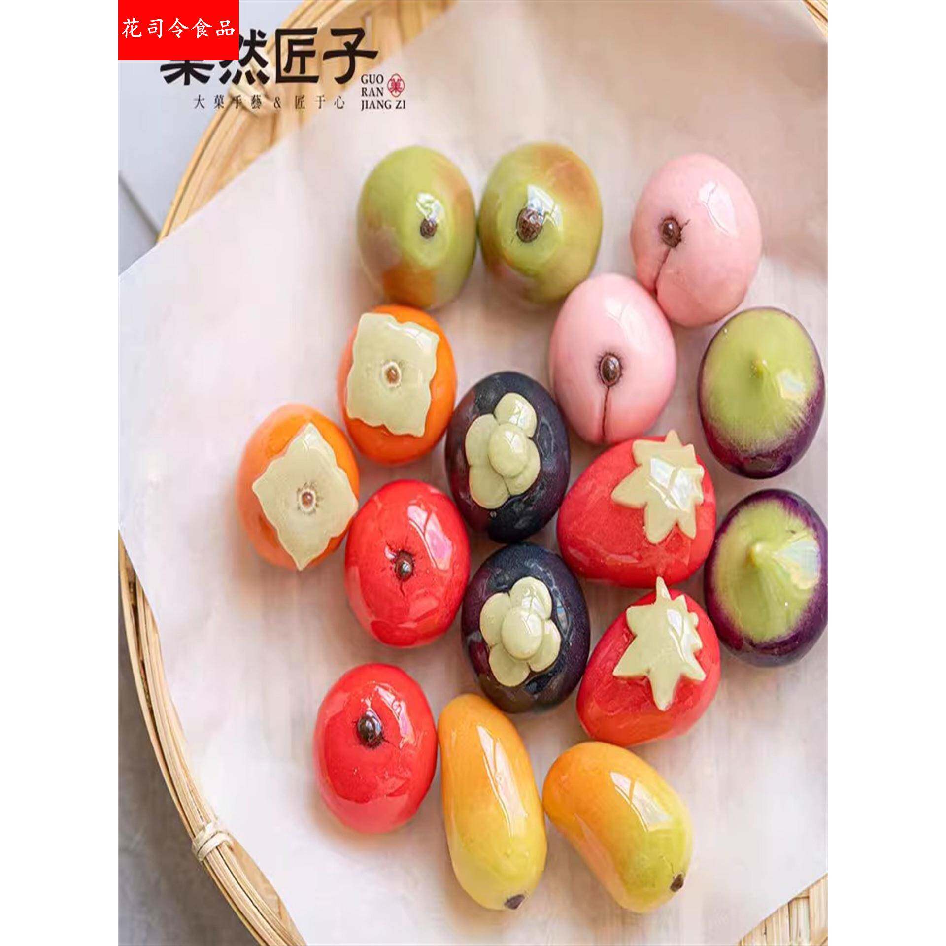 泰国露楚糕点零食甜品网红露楚甜点泰式露楚豆沙传统糕点楚露摆摊