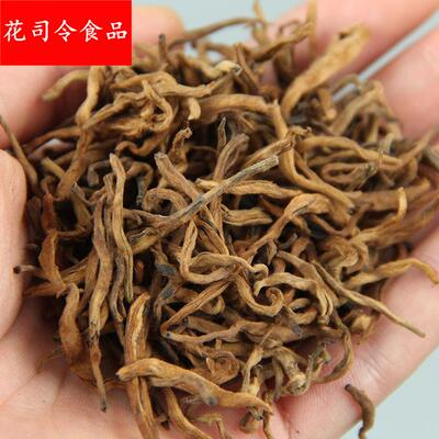 茶叶古树普洱茶熟 茶皇1号金芽普洱熟茶散茶500醇糯甘甜