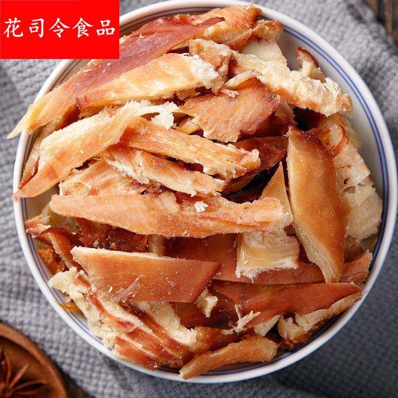 碎块鱿鱼丝手撕碳烤风琴原味鱿鱼片仔鱿鱼干即食手撕散装海味零食