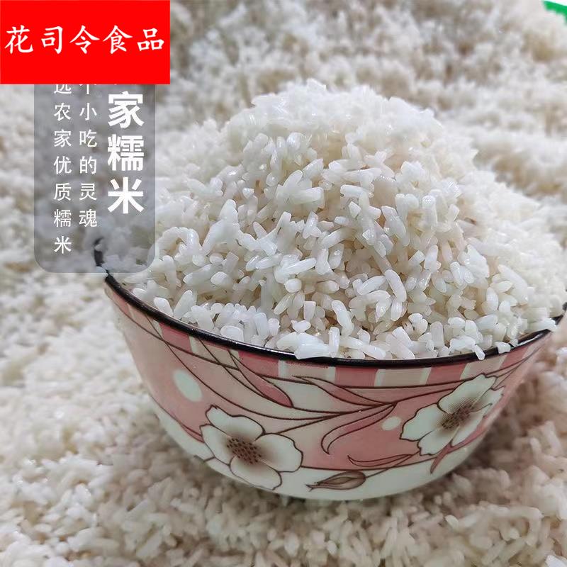 §广西特产芭蕉叶糍粑灵山纯糯米手工艾叶红豆绿豆芝麻花生红糖糍