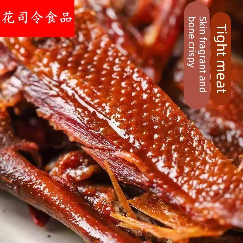 乡俚人酱板鸭乡里人大礼包湖南特产风干手撕鸭排香辣宿舍零食酱香