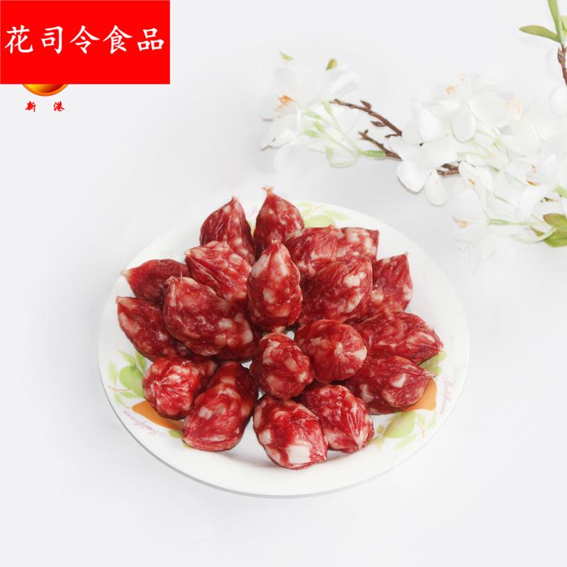 广东特产腊肉枣肠广式腊肠散装大粒肠农家手工真空包装500克