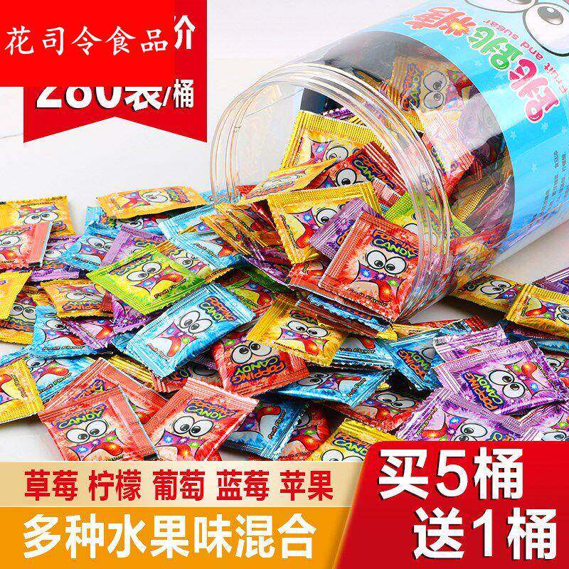 情人节跳跳糖280包小袋装劲跳儿时怀旧食品儿童礼物糖果怀旧零食