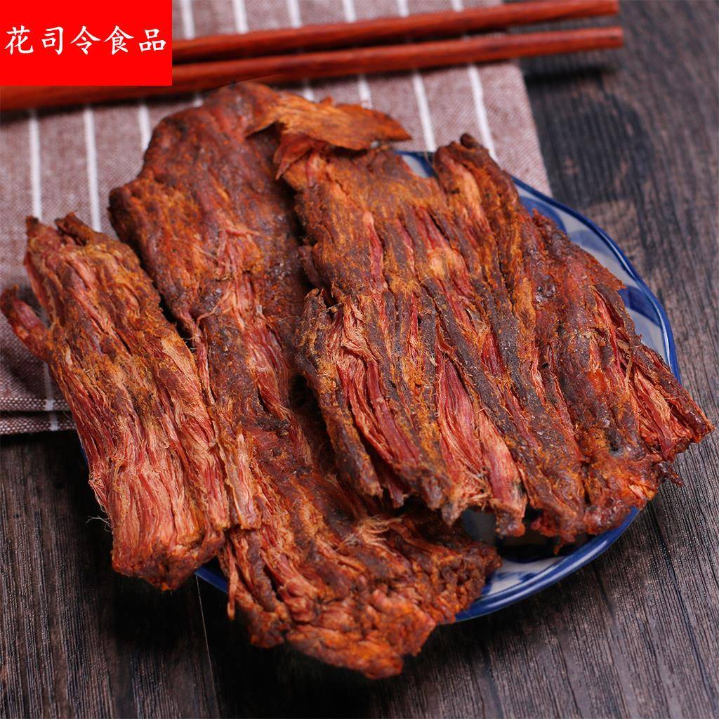 小锤手撕干巴云南德宏特产傣味涮涮辣油淋火烧火烤香辣黄牛肉干