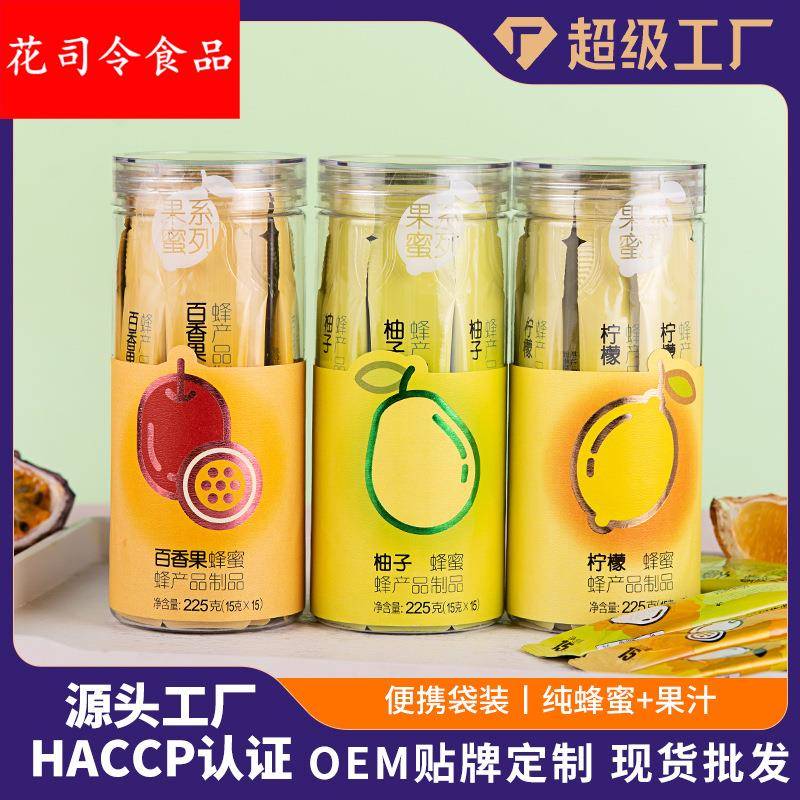 蜂蜜果汁饮品便携袋装柠檬蜂蜜罐装225柚子蜂蜜现货果味蜂蜜