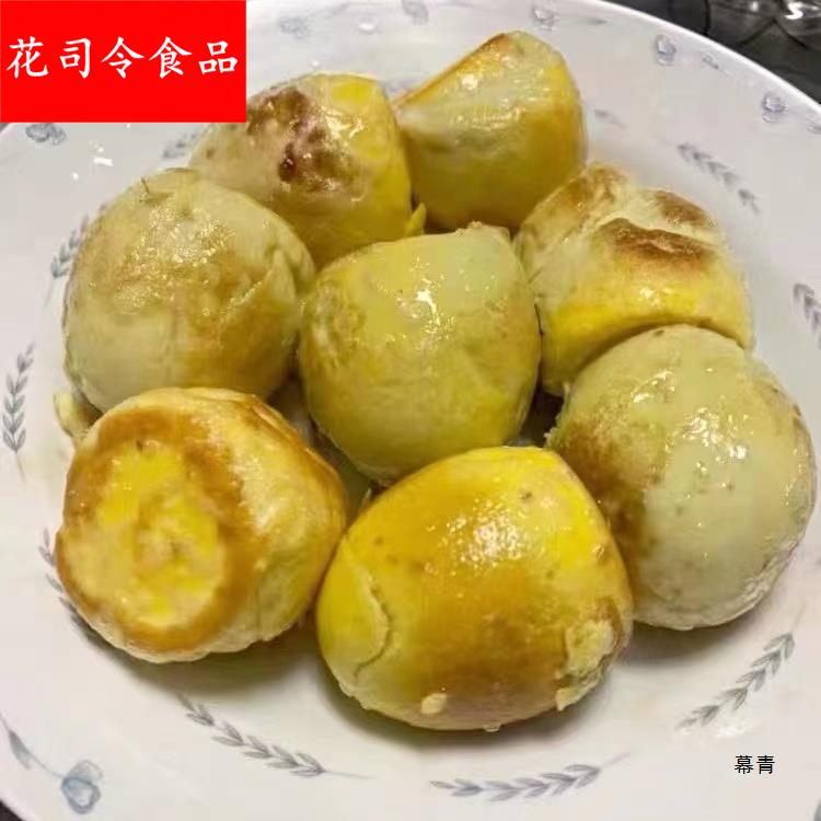 孵化8天新鲜实蛋寡蛋水蛋旺鸡蛋烧烤地摊商用