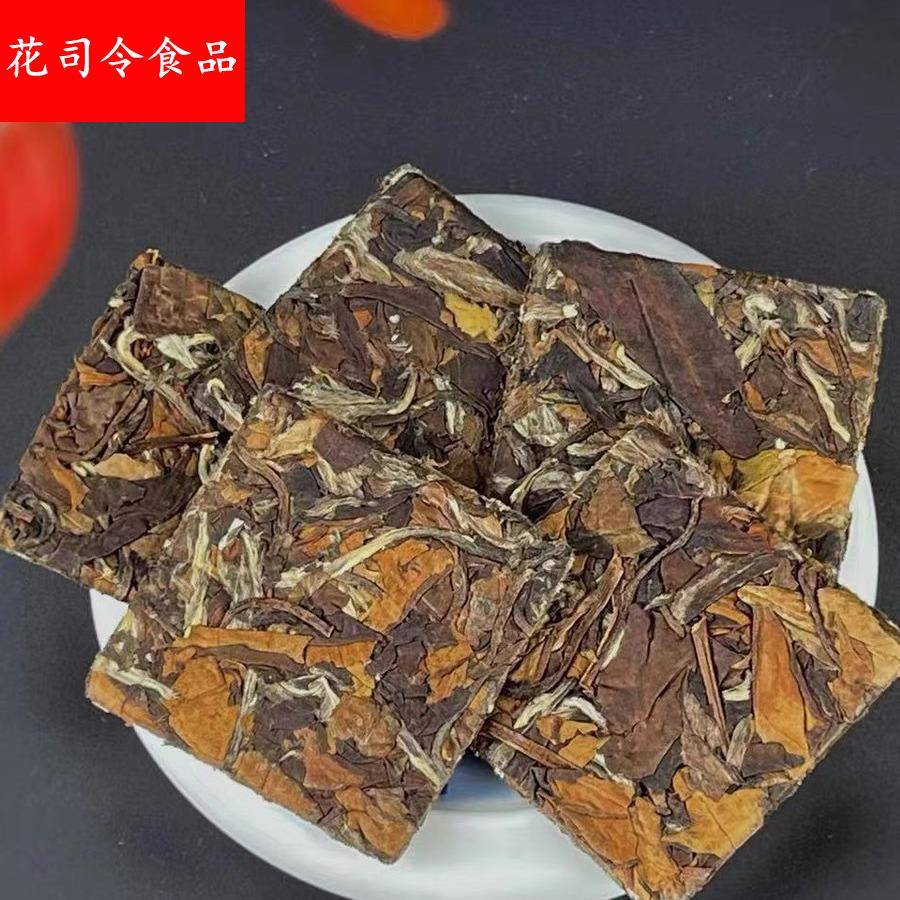 2019老白茶方块片5一片独立包装小茶饼源头厂家陈香古法老茶
