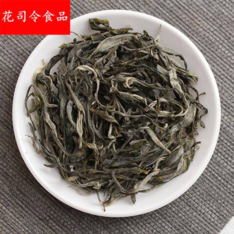 云南普洱茶 2020年勐库冰岛生茶 早春茶 散茶 生茶