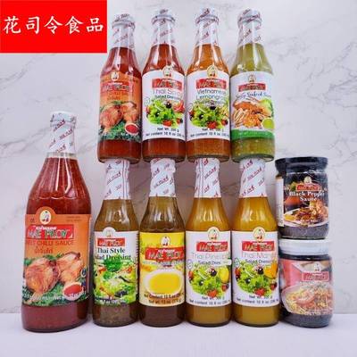 泰娘泰式酸辣香茅甜辣凤梨梅子芒果沙拉酱烧烤香辣海鲜泰国蘸调料