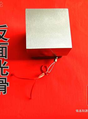 直拉春纸器通用练习对联拉纸拉纸OZO春器写手写新款播联对联联